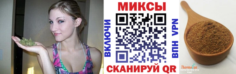 купить наркоту  Тбилисская  БУТИРАТ жидкий экстази 