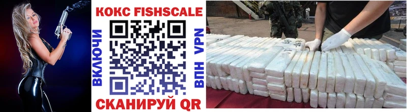Cocaine VHQ  Тбилисская 