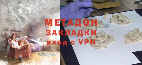 прущие грибы Майский