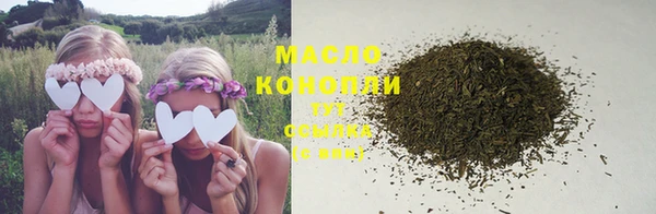 прущие грибы Майский