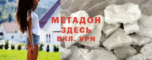 MESCALINE Магас