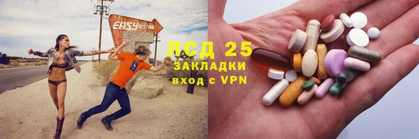 герыч Медвежьегорск