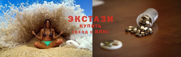 прущие грибы Магадан