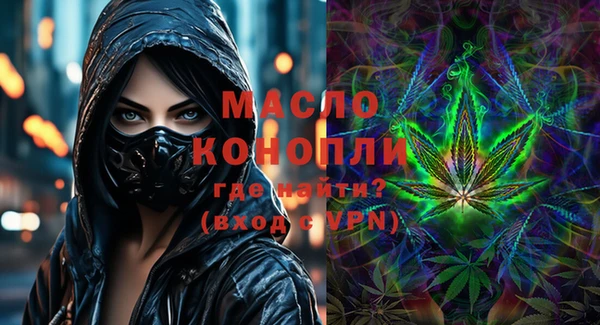 прущие грибы Майский