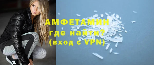 прущие грибы Майский