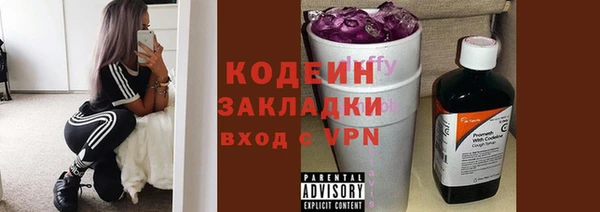 прущие грибы Майский