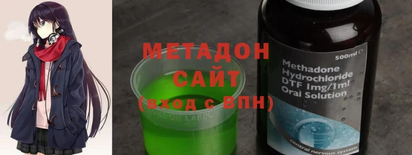 прущие грибы Магадан