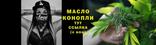 прущие грибы Майский