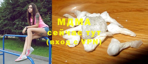 прущие грибы Майский