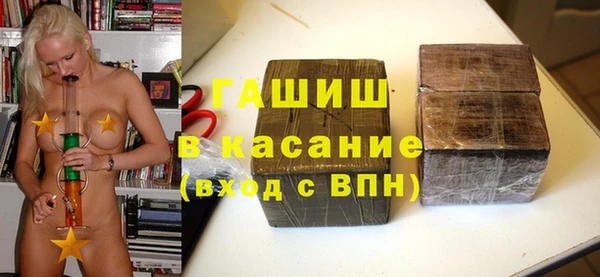MESCALINE Магас