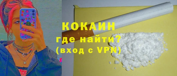 прущие грибы Майский