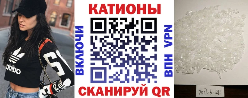 МЕФ мука Тбилисская