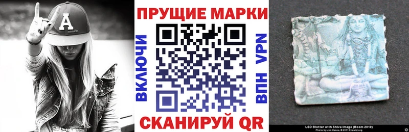 Марки N-bome 1500мкг  что такое наркотик  Тбилисская 